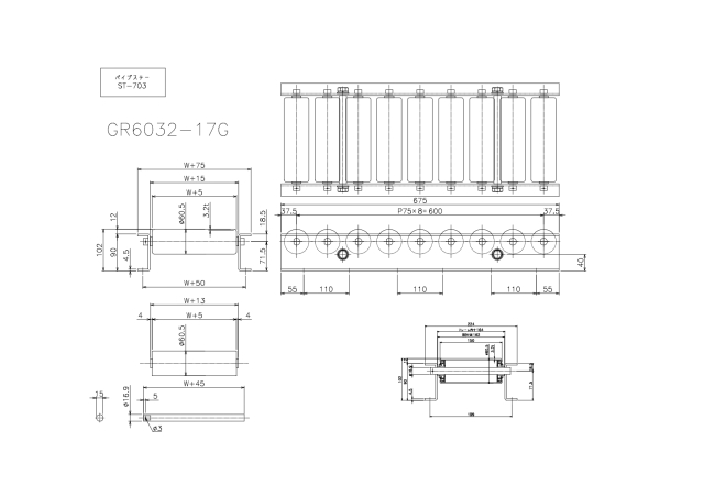 GR6032-17G | スチール | フリーローラーコンベア | FAシステム