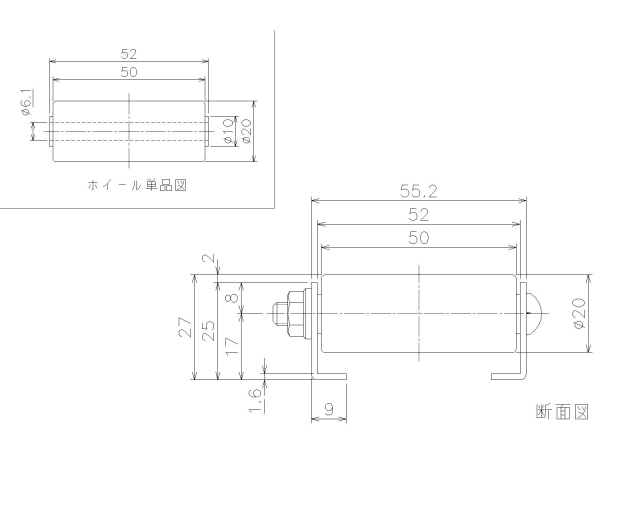 製品の寸法