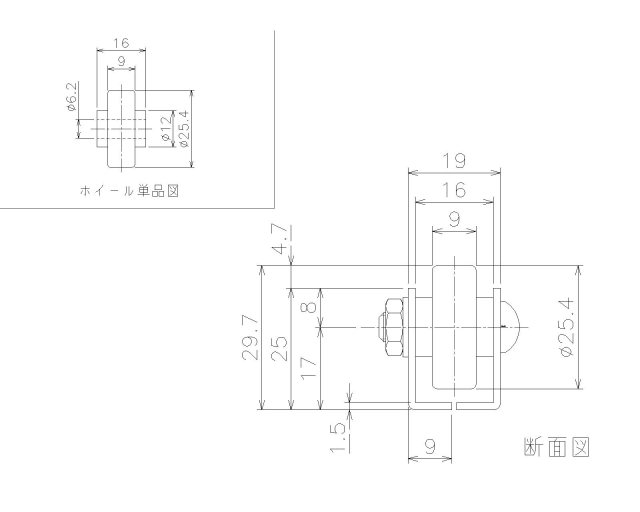 製品の寸法