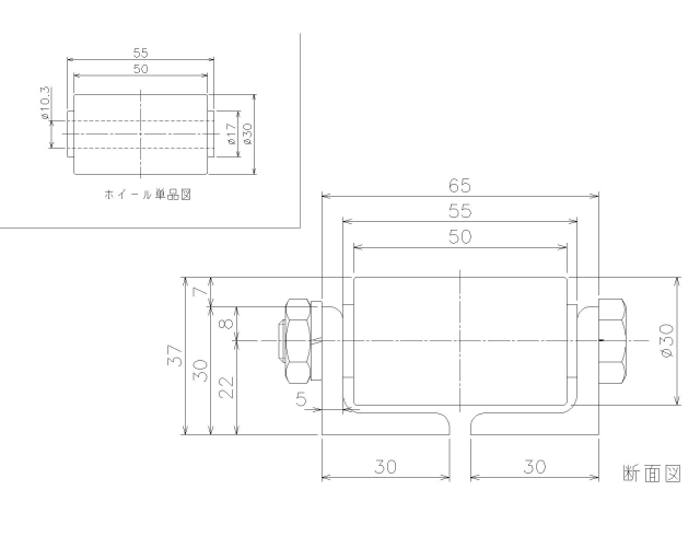 製品の寸法