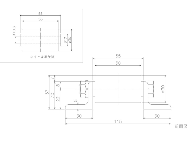 製品の寸法
