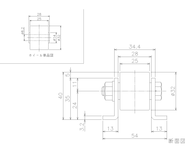 製品の寸法