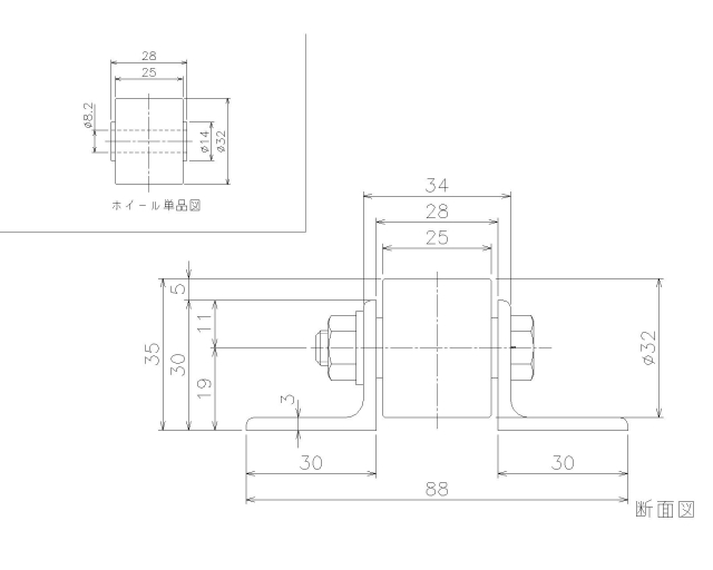製品の寸法