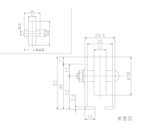 製品の寸法