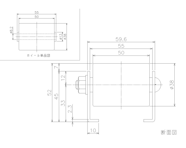 製品の寸法
