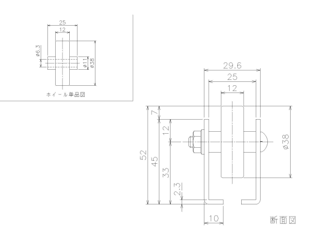 製品の寸法