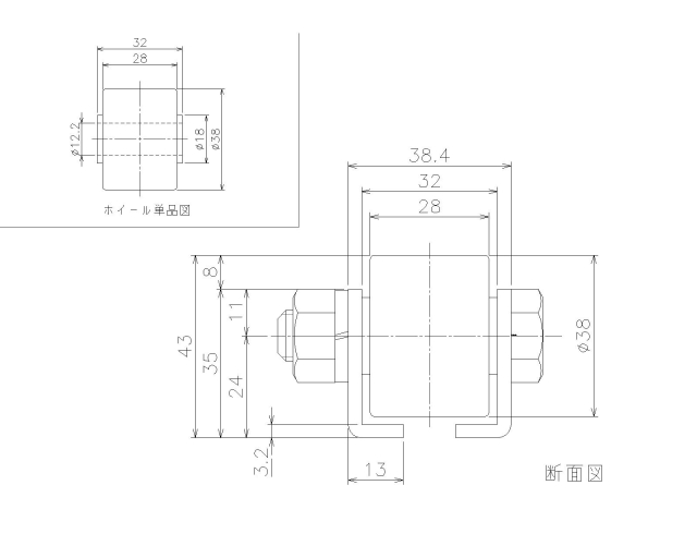 製品の寸法