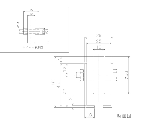 製品の寸法