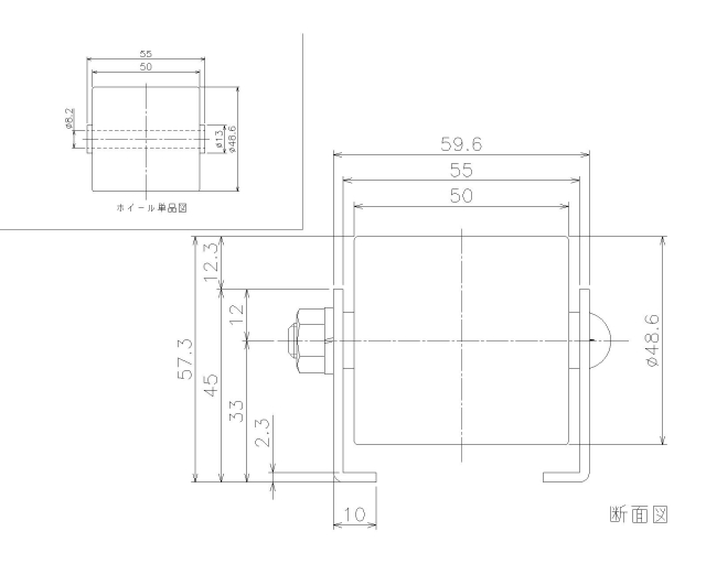 製品の寸法